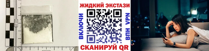 Купить где  Злынка  Бутират оксибутират 