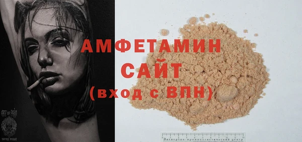 герыч Гусев