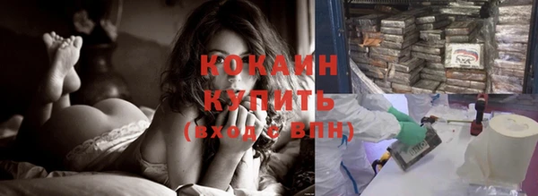 герыч Гусев