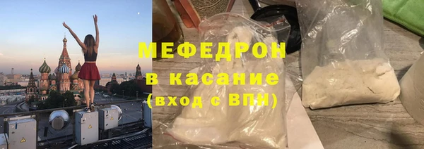скорость Дмитриев