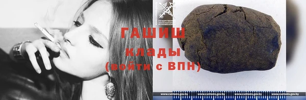 герыч Гусев