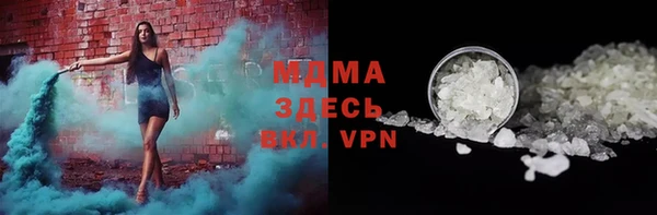 скорость Дмитриев
