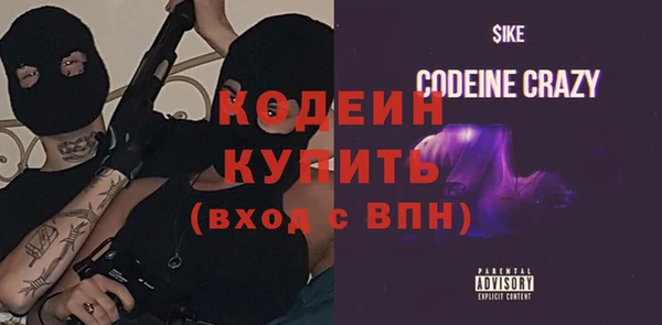 герыч Гусев