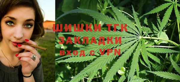 герыч Гусев