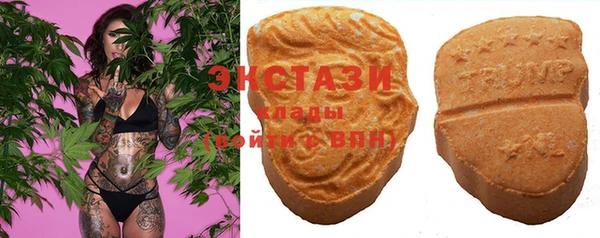 марихуана Дмитровск