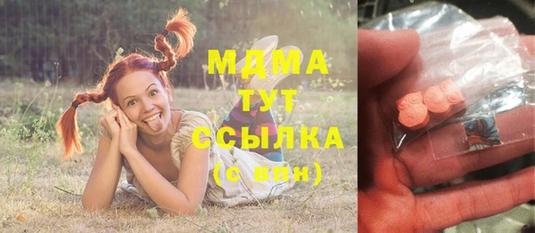 герыч Гусев