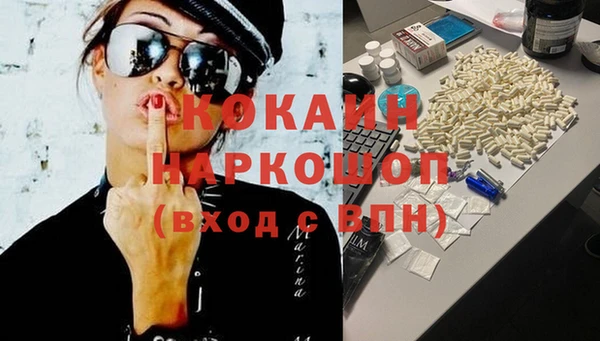 герыч Гусев