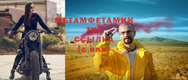 герыч Гусев