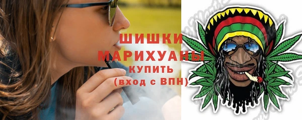 герыч Гусев