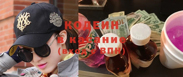скорость Дмитриев