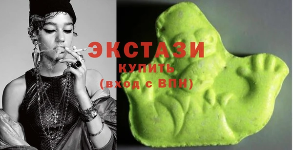 мет Дмитров
